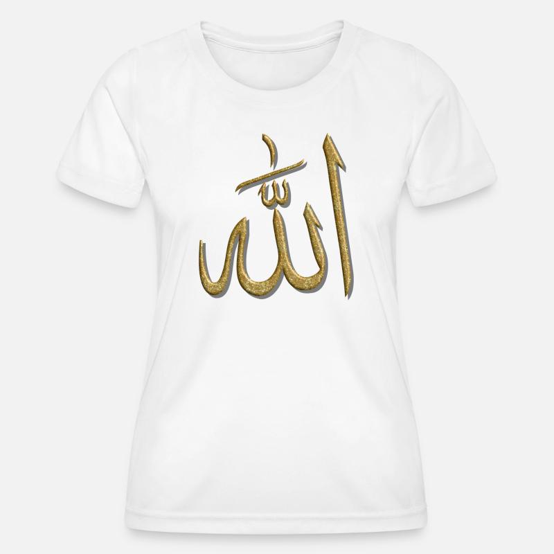 Islam Muslim Ramadan Allah - Women's Functional T-Shirt - white