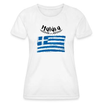 Malaka- Griechenland T-Shirt Griechisch - Frauen Funktions-T-Shirt - Weiß - Vorne - AI Model Female 172 dark (172cm)