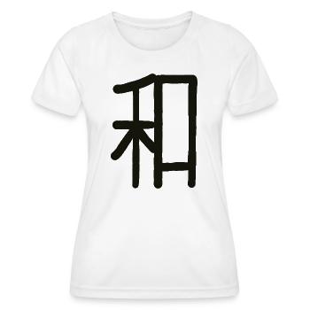 Caractère japonais pour Harmony « WA » - T-shirt sport Femme - blanc - Devant - AI Model Female 172 dark (172cm)