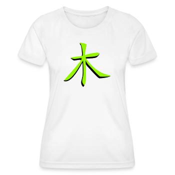 Baum_3d Kanji - Frauen Funktions-T-Shirt - Weiß - Vorne - AI Model Female 172 dark (172cm)