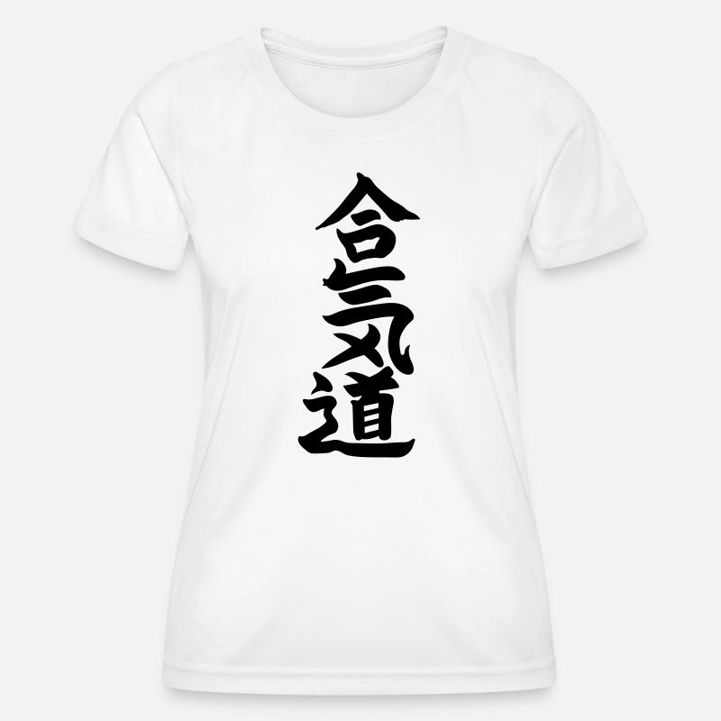 aikido - Women's Functional T-Shirt - white