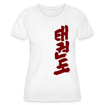Taekwondo - T-shirt sport Femme - blanc - Devant - AI Model Female 172 dark (172cm)