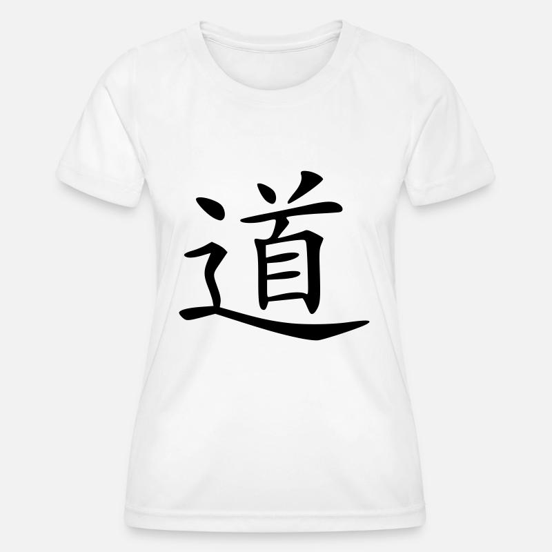 der_weg - Women's Functional T-Shirt - white