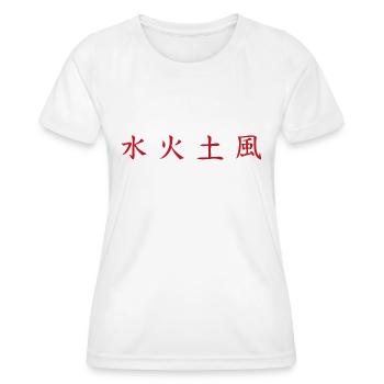 Elements Shirt: Water, Fire, Earth, Wind - Women's Functional T-Shirt - white - Front - AI Model Female 172 dark (172cm)