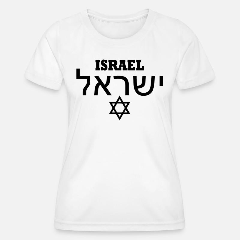 Israel - Women's Functional T-Shirt - white