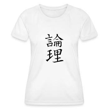 Japan Kanji Kaliphraphie Japan Symbol Logik - Frauen Funktions-T-Shirt - Weiß - Vorne - AI Model Female 172 dark (172cm)
