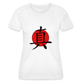 Caractère chinois, réel - T-shirt sport Femme - blanc - Devant - AI Model Female 172 dark (172cm)