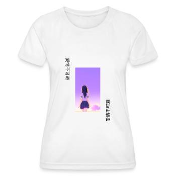 愛情不可避 - Japanisch - Sonnenuntergang - ApriNoeScor - Frauen Funktions-T-Shirt - Weiß - Vorne - AI Model Female 172 dark (172cm)