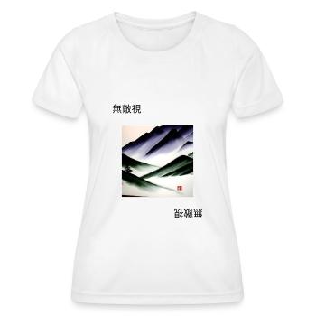 無敵視 - Japanese - Landscape - ApriNoeScor - Women's Functional T-Shirt - white - Front - AI Model Female 172 dark (172cm)