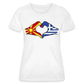 Macédoine Grèce Drapeau Mains Coeur Forme Utilisé - T-shirt sport Femme - blanc - Devant - AI Model Female 172 dark (172cm)