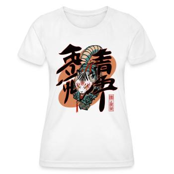 Japanische Kitsune Fuchs Drachen Tiger Kreatur - Frauen Funktions-T-Shirt - Weiß - Vorne - AI Model Female 172 dark (172cm)