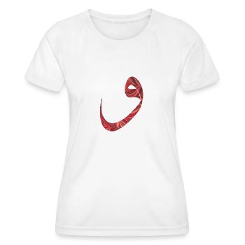 vav ebru 18 - Women's Functional T-Shirt - white - Front - AI Model Female 172 dark (172cm)