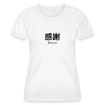 感謝 - Japanese Writing Ponds - "Gratitude" - Women's Functional T-Shirt - white - Front - AI Model Female 172 dark (172cm)
