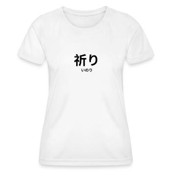 祈り - Japanese characters - "prayer" - Women's Functional T-Shirt - white - Front - AI Model Female 172 dark (172cm)