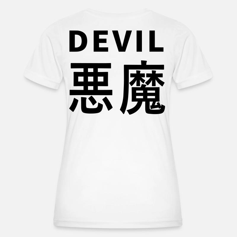 Devil's Kajni - Frauen Funktions-T-Shirt - Weiß