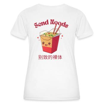 Send Noods - Women's Functional T-Shirt - white - Back - AI Model Female 172 dark (172cm)