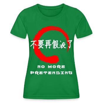 Kein Vortäuschen von japanischen Kanji-Wörtern mehr - Frauen Funktions-T-Shirt - Kelly Green - Vorne - AI Model Female 172 dark (172cm)