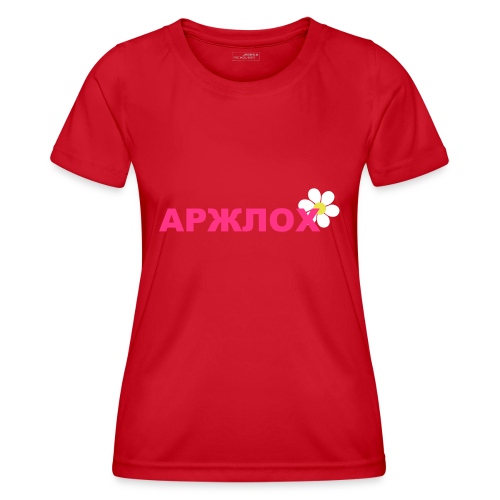 arschloch_russisch - Frauen Funktions-T-Shirt