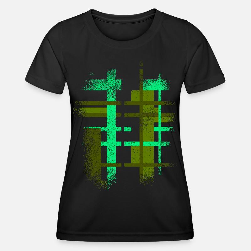 Abstract Cyber VINTAGE Background Design - Women's Functional T-Shirt - black