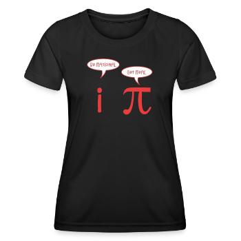 Mathe - Frauen Funktions-T-Shirt - Schwarz - Vorne - AI Model Female 172 light (172cm)