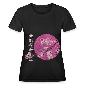 Japan Cherry Blossoms Festival Departure Pink - Women's Functional T-Shirt - black - Front - AI Model Female 172 light (172cm)