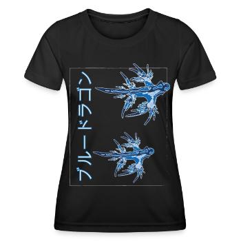 blue draggon,blue glaucus,blue ocean snail - Women's Functional T-Shirt - black - Front - AI Model Female 172 light (172cm)