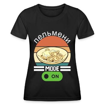 Pelmeni Russian Cuisine - Women's Functional T-Shirt - black - Front - AI Model Female 172 light (172cm)
