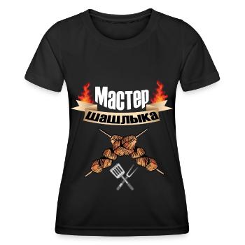 Chachlik Maître Cyrillique Russe Grillen - T-shirt sport Femme - noir - Devant - AI Model Female 172 light (172cm)