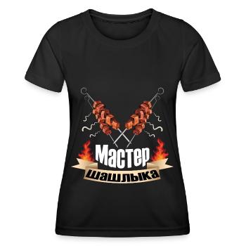 Schaschlik Meister Kyrillisch Russen Grillen - Frauen Funktions-T-Shirt - Schwarz - Vorne - AI Model Female 172 light (172cm)