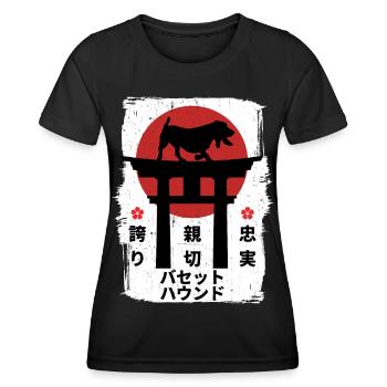 Basset-hound dog Japan kanji - Women's Functional T-Shirt - black - Front - AI Model Female 172 light (172cm)