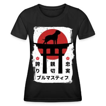 Bullmastiff dog Japan kanji - Women's Functional T-Shirt - black - Front - AI Model Female 172 light (172cm)