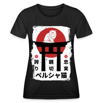 Chat persan Japon kanji - T-shirt sport Femme - noir - Devant - AI Model Female 172 light (172cm)