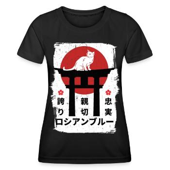 Chat bleu russe Japon kanji - T-shirt sport Femme - noir - Devant - AI Model Female 172 light (172cm)