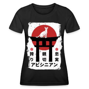 Chat abyssin Japon kanji - T-shirt sport Femme - noir - Devant - AI Model Female 172 light (172cm)