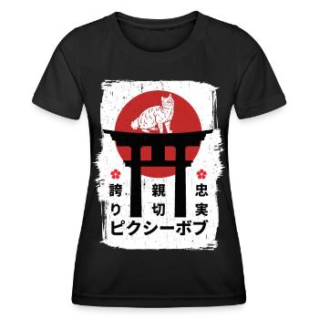 Pixie-bob cat Japan kanji - Women's Functional T-Shirt - black - Front - AI Model Female 172 light (172cm)