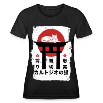 Chartreux cat Japan kanji - Women's Functional T-Shirt - black - Front - AI Model Female 172 light (172cm)