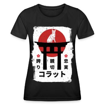 Korat cat Japon kanji - T-shirt sport Femme - noir - Devant - AI Model Female 172 light (172cm)
