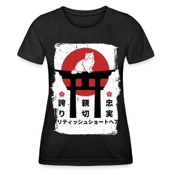 Chat britannique à poil court Japon kanji - T-shirt sport Femme - noir - Devant - AI Model Female 172 light (172cm)