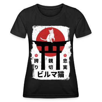 Burmesische Katze Japan Kanji - Frauen Funktions-T-Shirt - Schwarz - Vorne - AI Model Female 172 light (172cm)