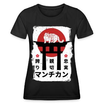 Munchkin-Katze Japan Kanji - Frauen Funktions-T-Shirt - Schwarz - Vorne - AI Model Female 172 light (172cm)