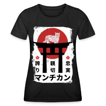 Munchkin-Katze Japan Kanji - Frauen Funktions-T-Shirt - Schwarz - Vorne - AI Model Female 172 light (172cm)