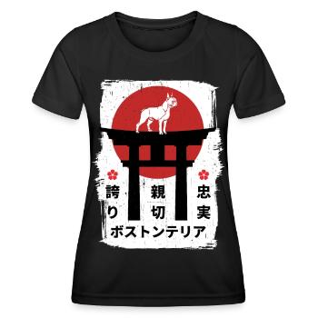Boston-terrier chien Japon kanji - T-shirt sport Femme - noir - Devant - AI Model Female 172 light (172cm)