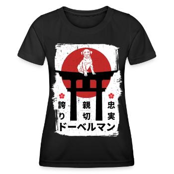 Dobermann Hund Japan Kanji - Frauen Funktions-T-Shirt - Schwarz - Vorne - AI Model Female 172 light (172cm)
