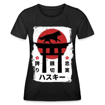 Husky Hund Japan Kanji - Frauen Funktions-T-Shirt - Schwarz - Vorne - AI Model Female 172 light (172cm)