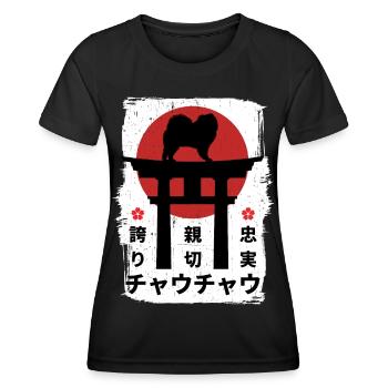 Chow-chow dog Japan kanji - Women's Functional T-Shirt - black - Front - AI Model Female 172 light (172cm)