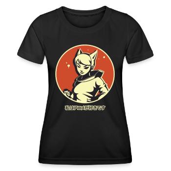 Japanisches Kanji: Ich liebe Anime - Frauen Funktions-T-Shirt - Schwarz - Vorne - AI Model Female 172 light (172cm)