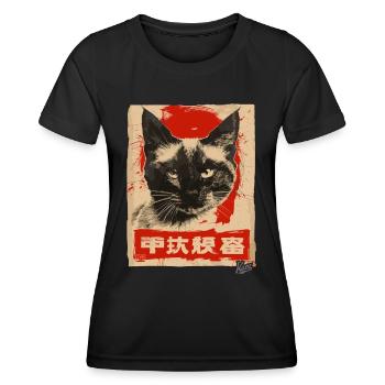 Style de propagande : Chat siamois - T-shirt sport Femme - noir - Devant - AI Model Female 172 light (172cm)