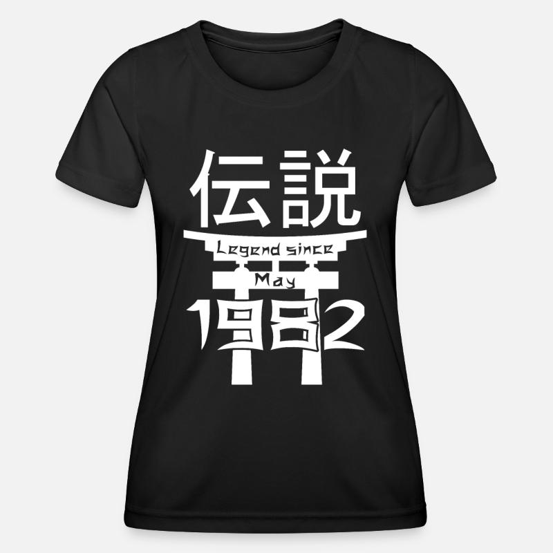 Legend since May 1982 Birthday Gift - Women's Functional T-Shirt - black