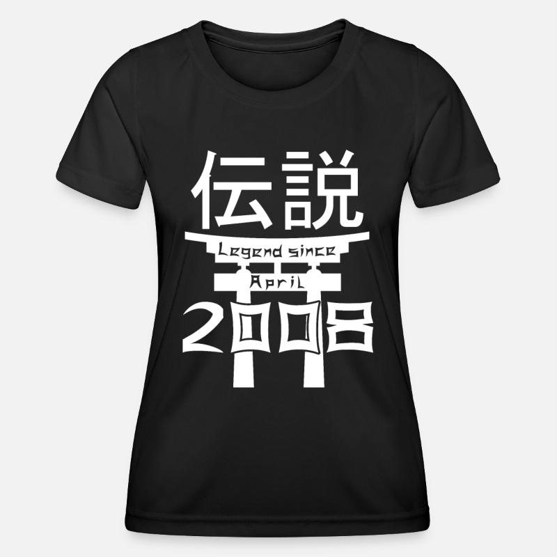 Legend since April 2008 Birthday Gift - Women's Functional T-Shirt - black