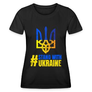 Stand with Ukraine Vintage Ukraine Flag - Women's Functional T-Shirt - black - Front - AI Model Female 172 light (172cm)